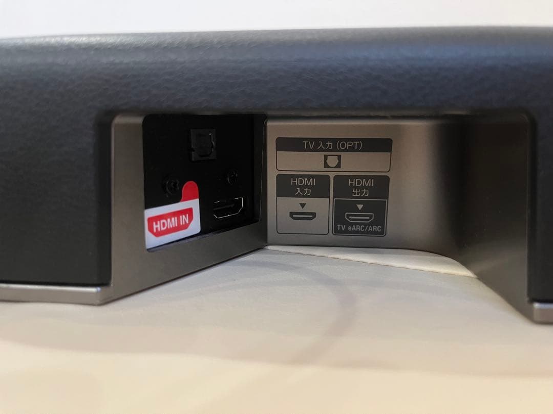 美品 ソニー SONY HT-X8500 サウンドバー Bluetooth