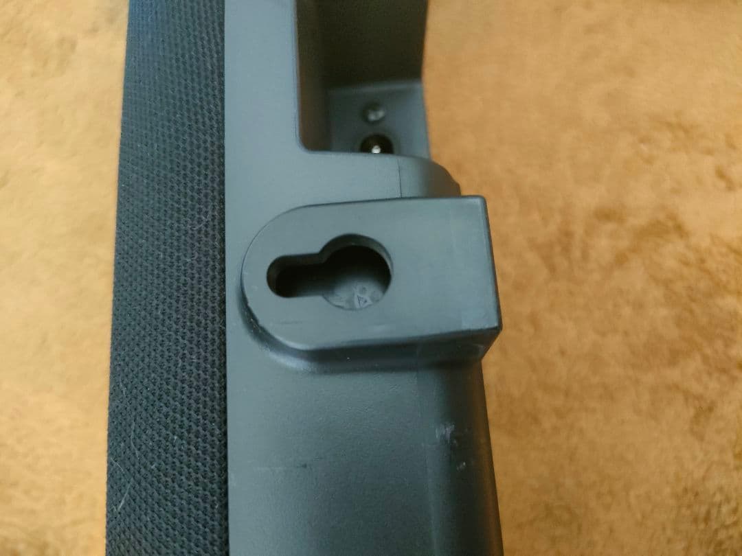 YAMAHA YAS-209 サウンドバー + サブウーファー