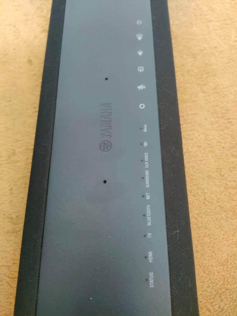 YAMAHA YAS-209 サウンドバー + サブウーファー