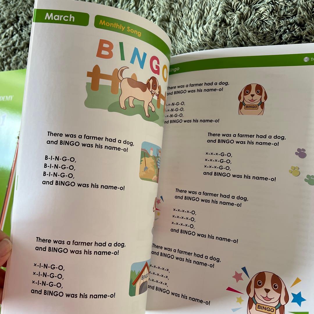 七田チャイルドアカデミー 英語English