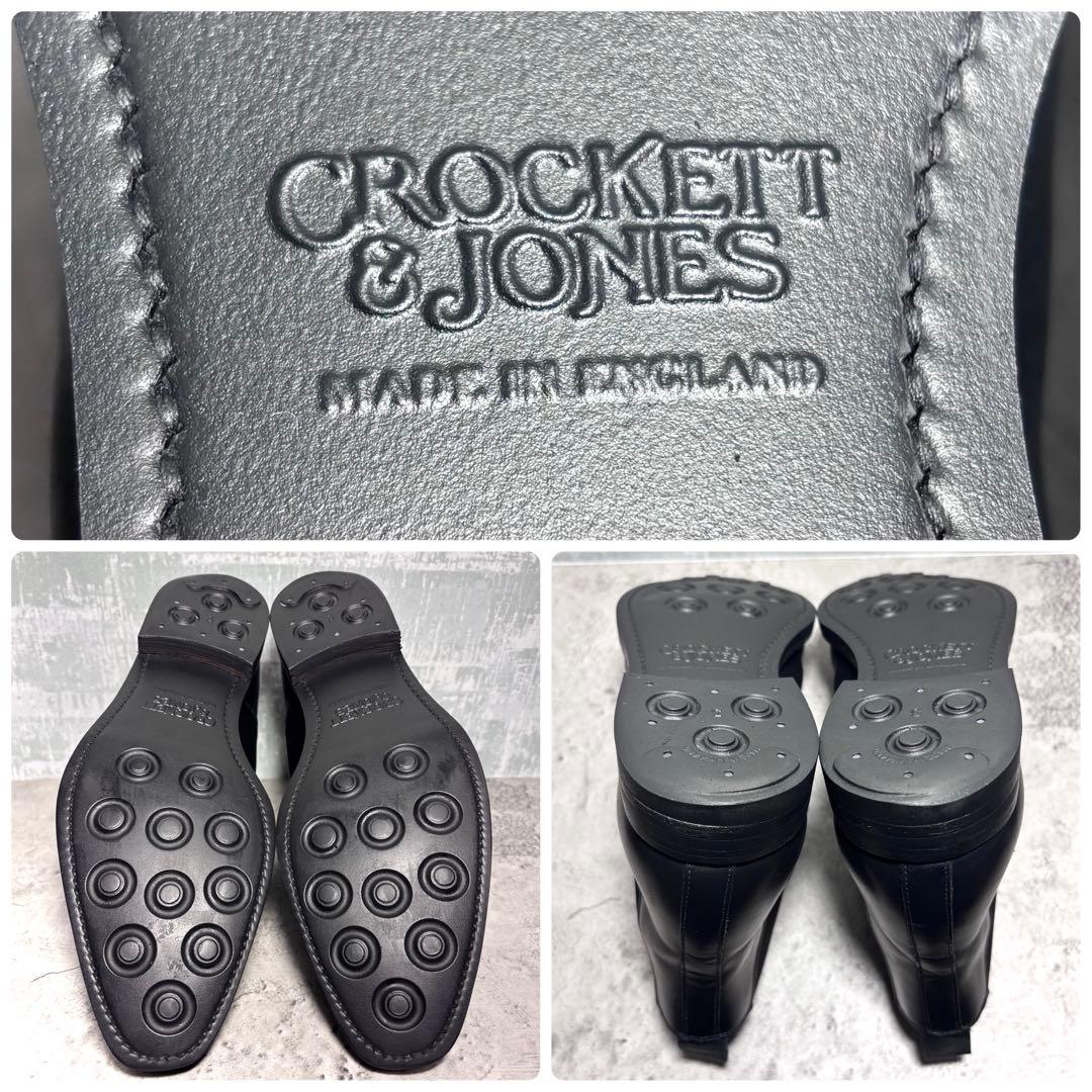 【ラフ！】クロケット&ジョーンズ サイドゴアブーツ 黒 6.5E レザー