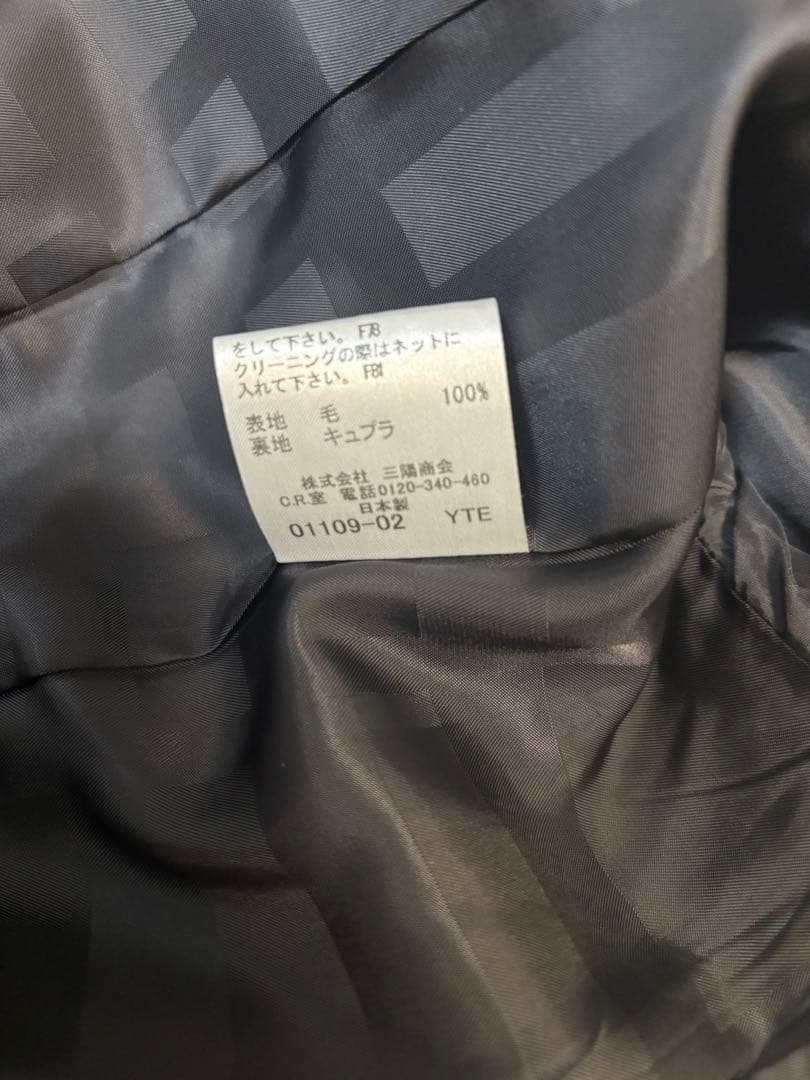 新品未使用⭐︎BURBERRY テーラードジャケット 38 ダークグレーストライプ