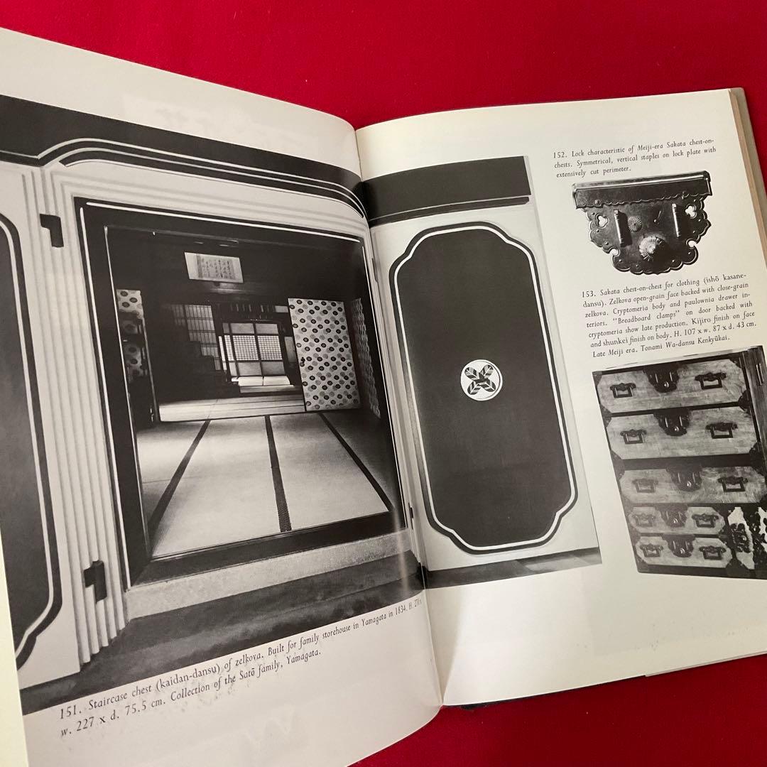 洋書 Tansu: Traditional Japanese Cabinetry