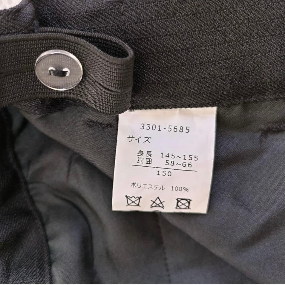 ワルツバイビームスデザイン フォーマル5点セット 入学式 卒業式 男の子 150