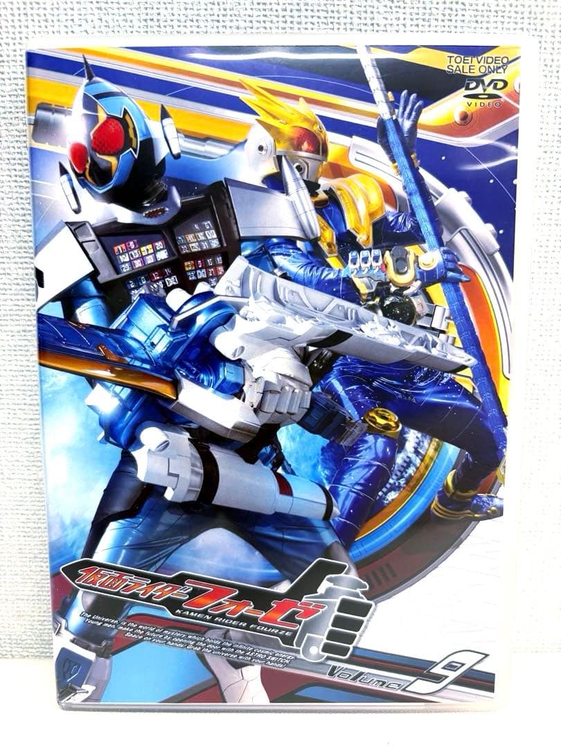 仮面ライダーフォーゼ DVD 全12巻セット コンプリートBOX 宇宙キターッ！