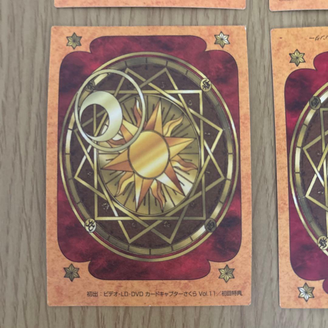 あ*き様 カードキャプターさくらトレカ６枚セット①