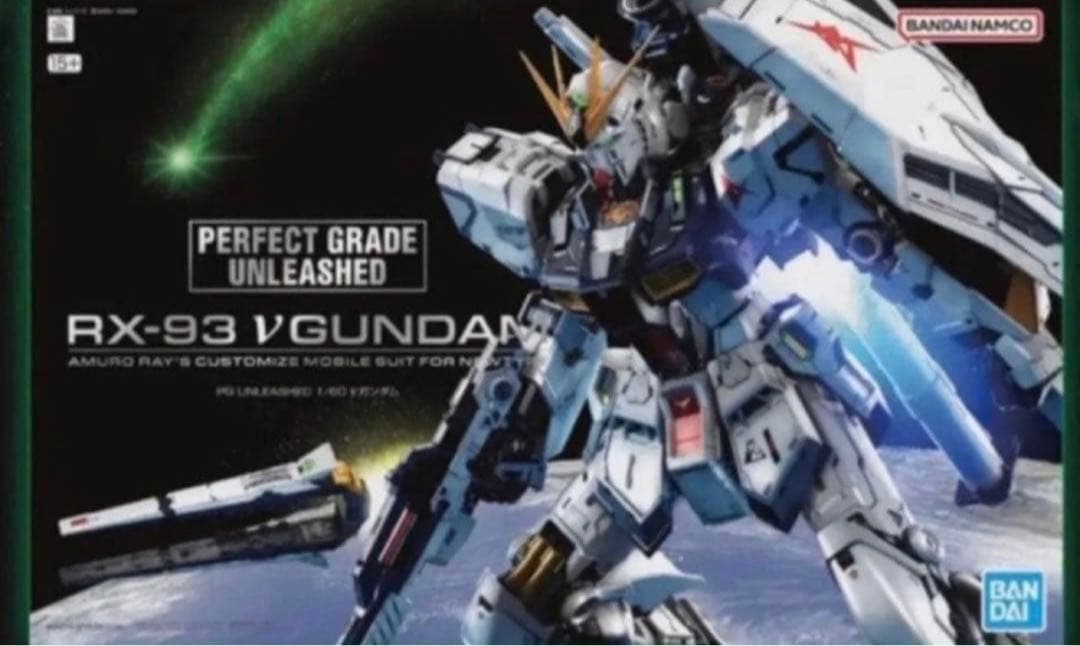 PG UNLEASHED 1/60 ニューガンダム LEDユニット 逆襲のシャア