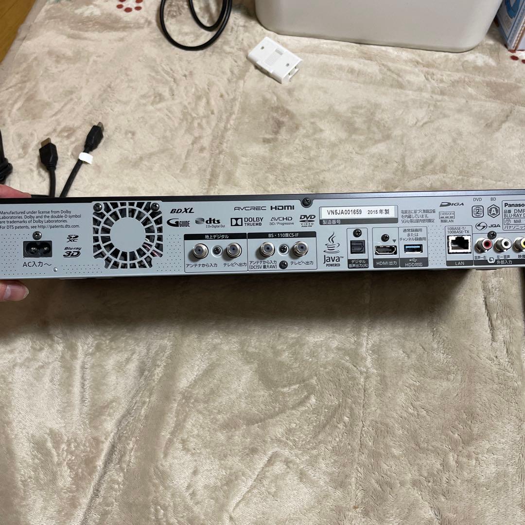 Panasonic DMR-BRX2000 黒 ジャンク 2015年製