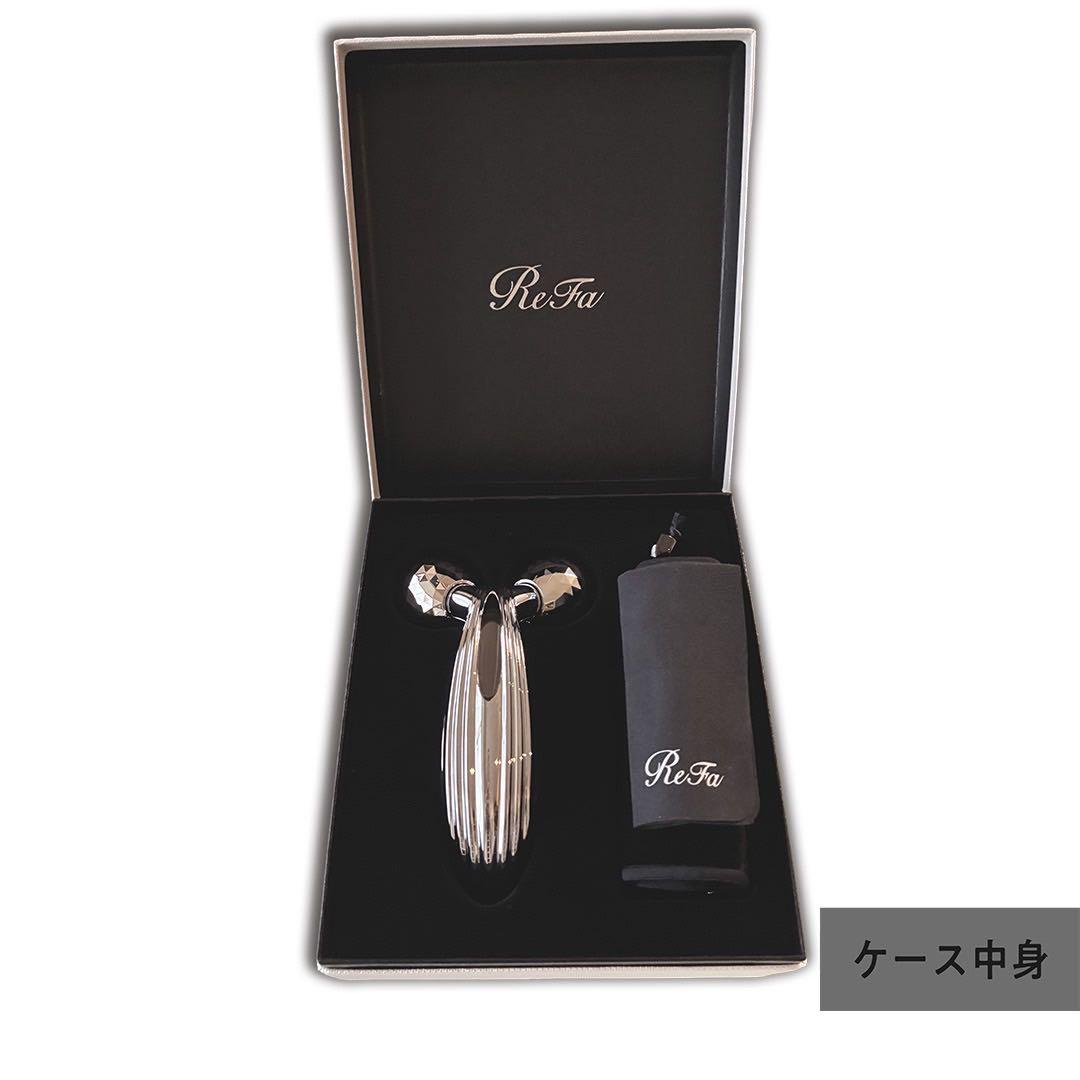 ReFa カラットレイ　美顔ローラー シルバー 未使用品
