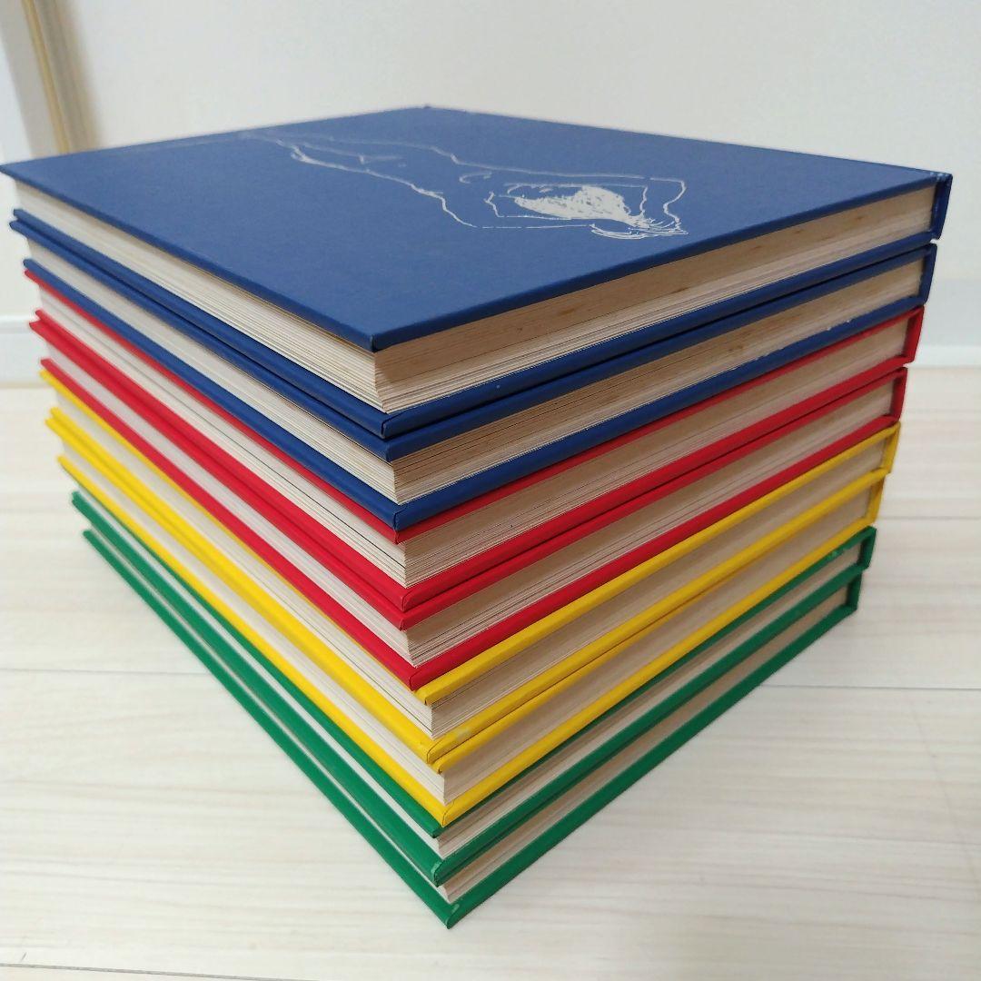 ピカソ全集 1巻〜8巻セット（全巻） 講談社