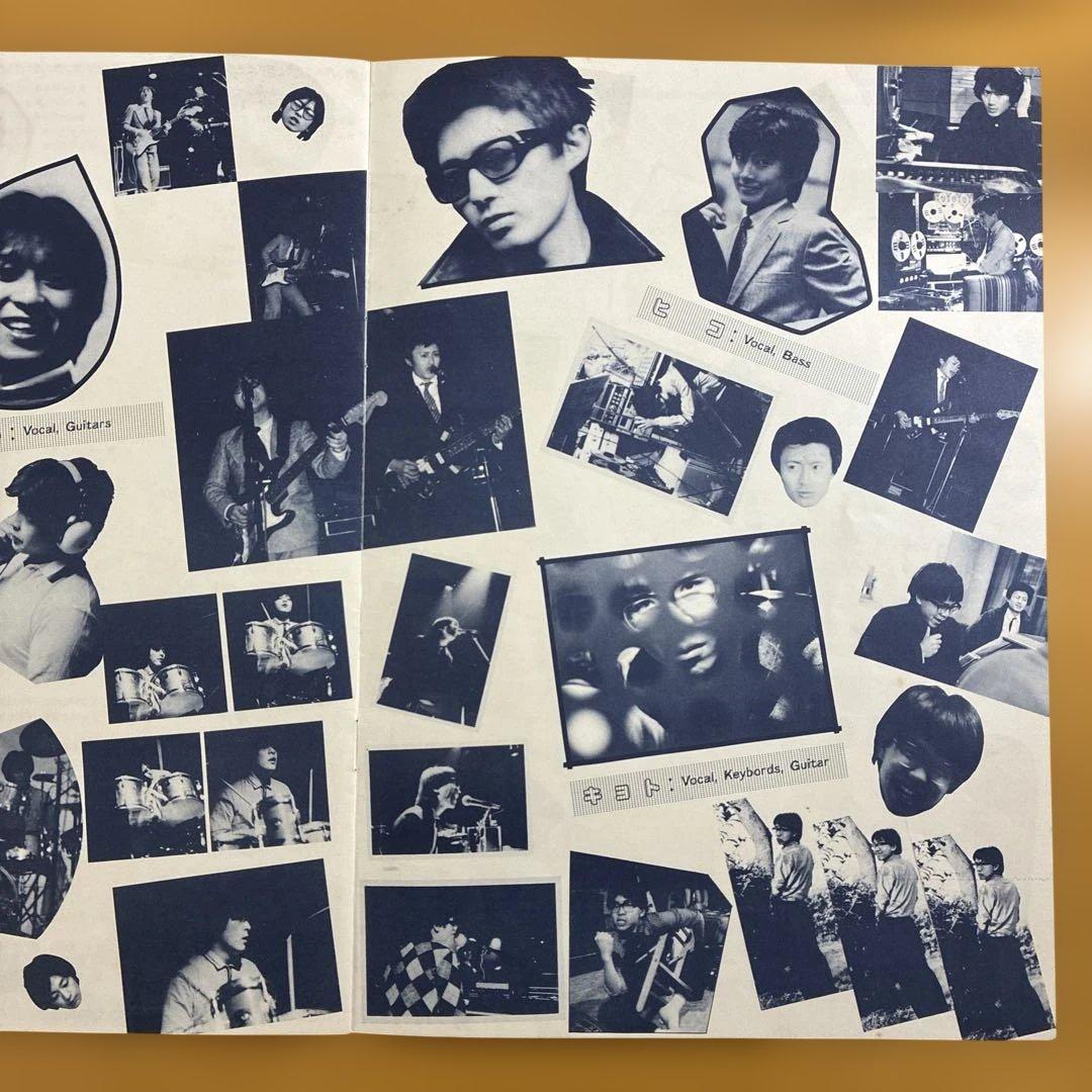 ピヴィレヌ　ONE 12inch レコード　1980年