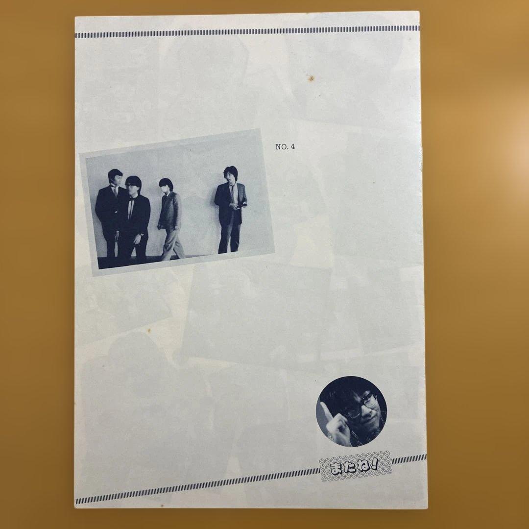 ピヴィレヌ　ONE 12inch レコード　1980年