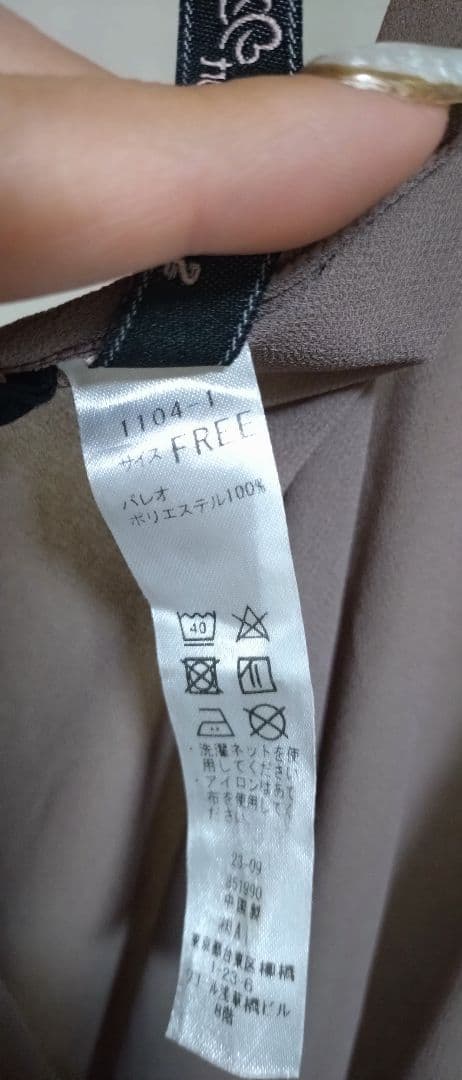 サンアイリゾート 水着 ※パレオとパーカーラッシュガード付けます♪