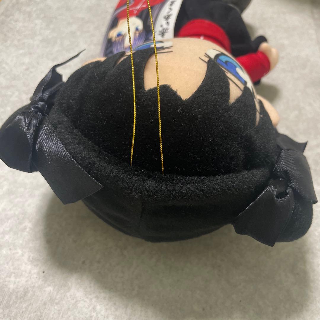 遠坂凛 ぬいぐるみコレクション 1stバトル 「Fate/stay night」