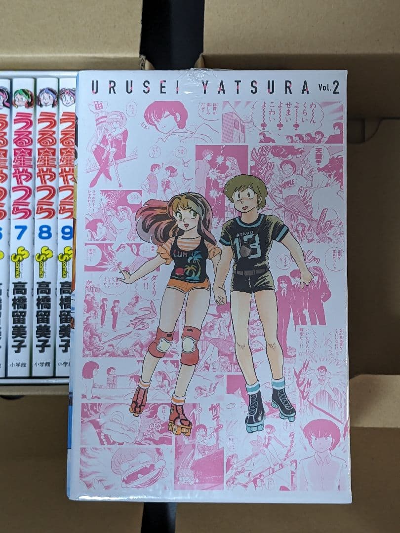 【状態良し】うる星やつら 復刻BOX Vol.1～4 全34巻原画集高橋留美子