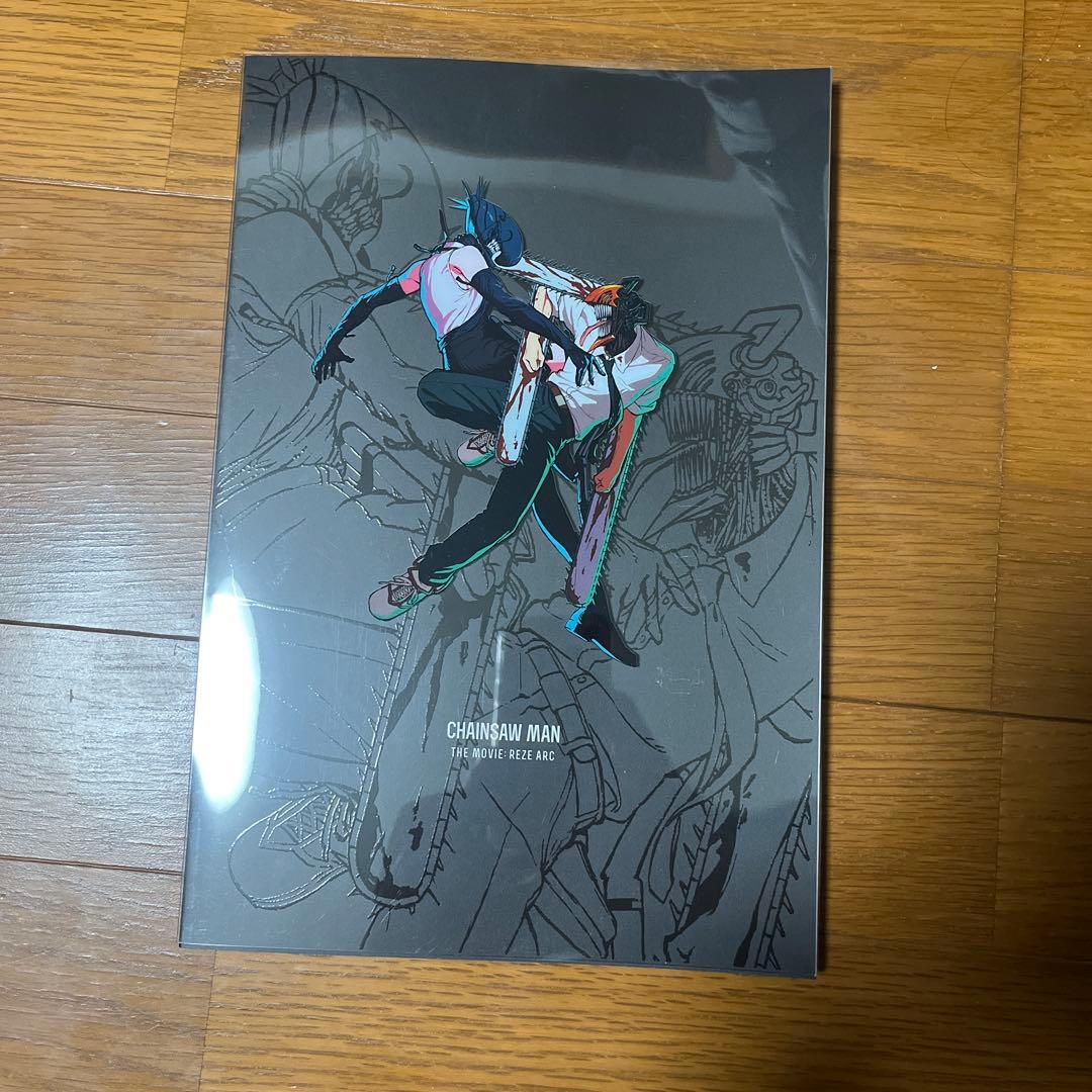 ポ*ト様 チェンソーマン まとめ売り　一番くじ　映画特典　など