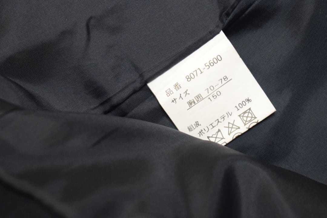 CHOPIN ショパン　フォーマルスーツ 男の子　卒業式　入学式　150 紺5点