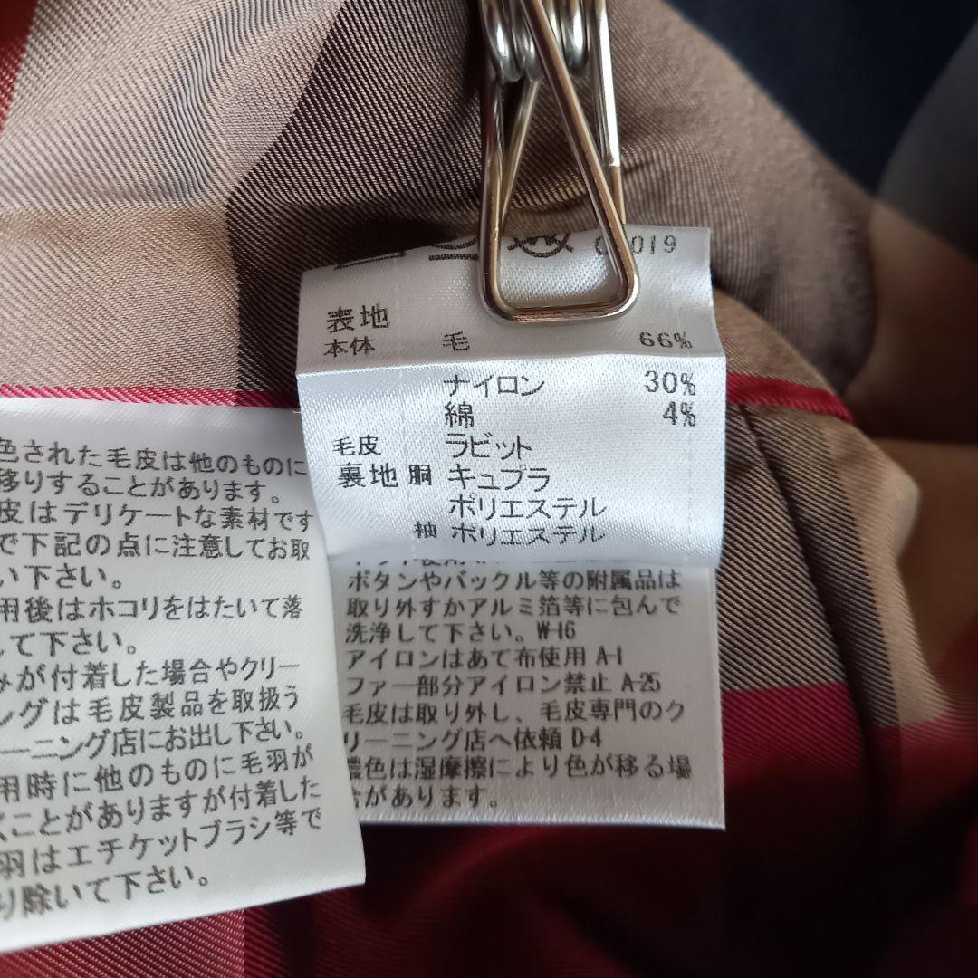 ブルーレーベルクレストブリッジ 極美品✨️ファー付きコート2WAY 40 L 黒