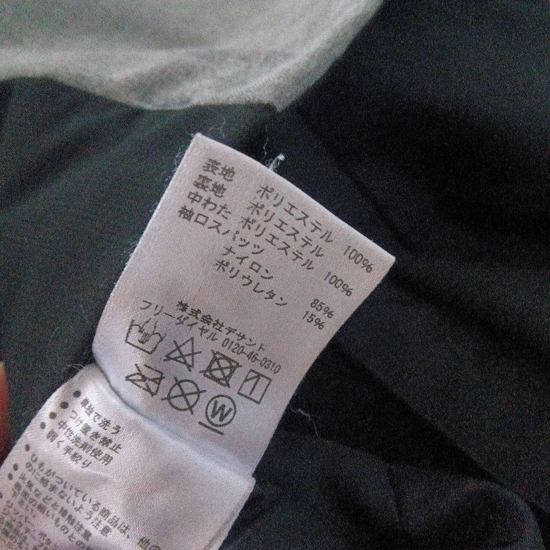 デサント スキーウェア M