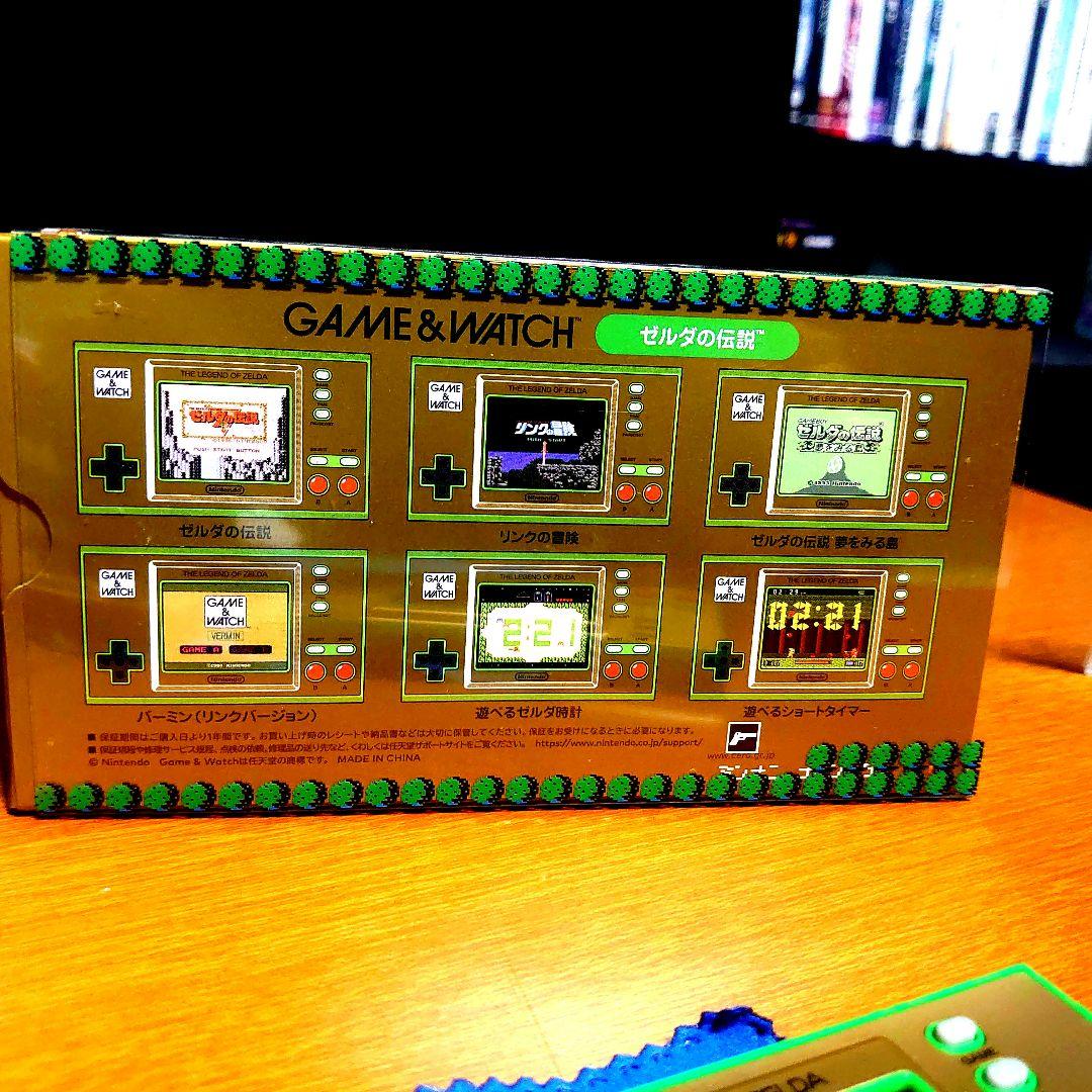 【限定スタンド付き】ゲーム&ウォッチ スーパーマリオブラザーズ ＆ ゼルダの伝説