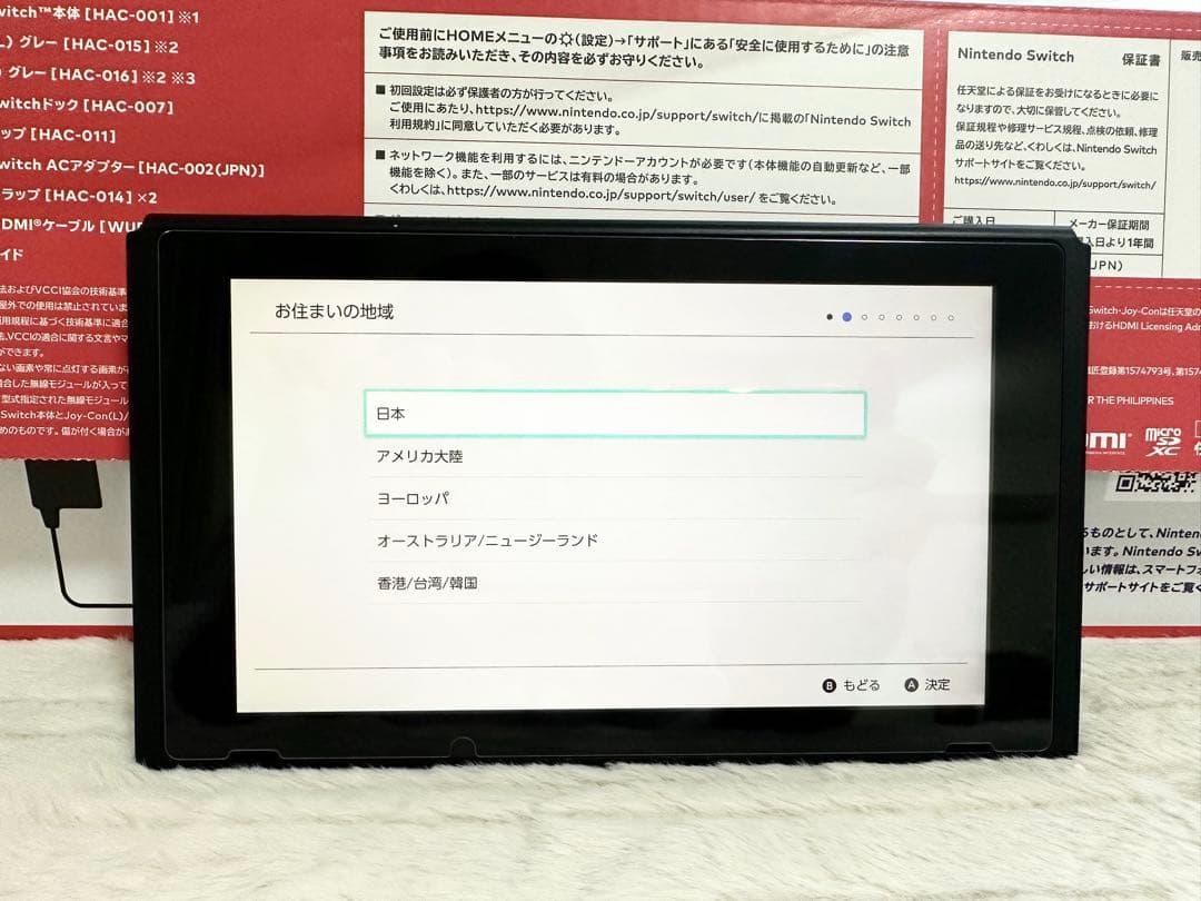 Nintendo Switch Switch Nintendo Switch Joy-Con (L) /