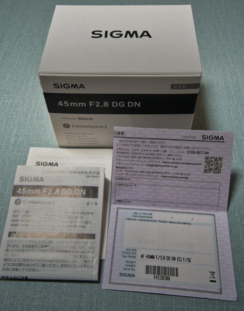 【極美品】シグマ(SIGMA) 45mm F2.8 DG DN ソニーEマウント