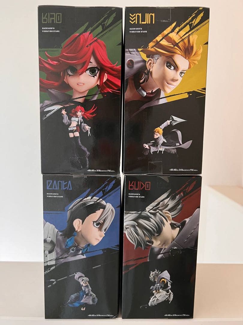 VIBRATION STARS ガチアクタ4体セット