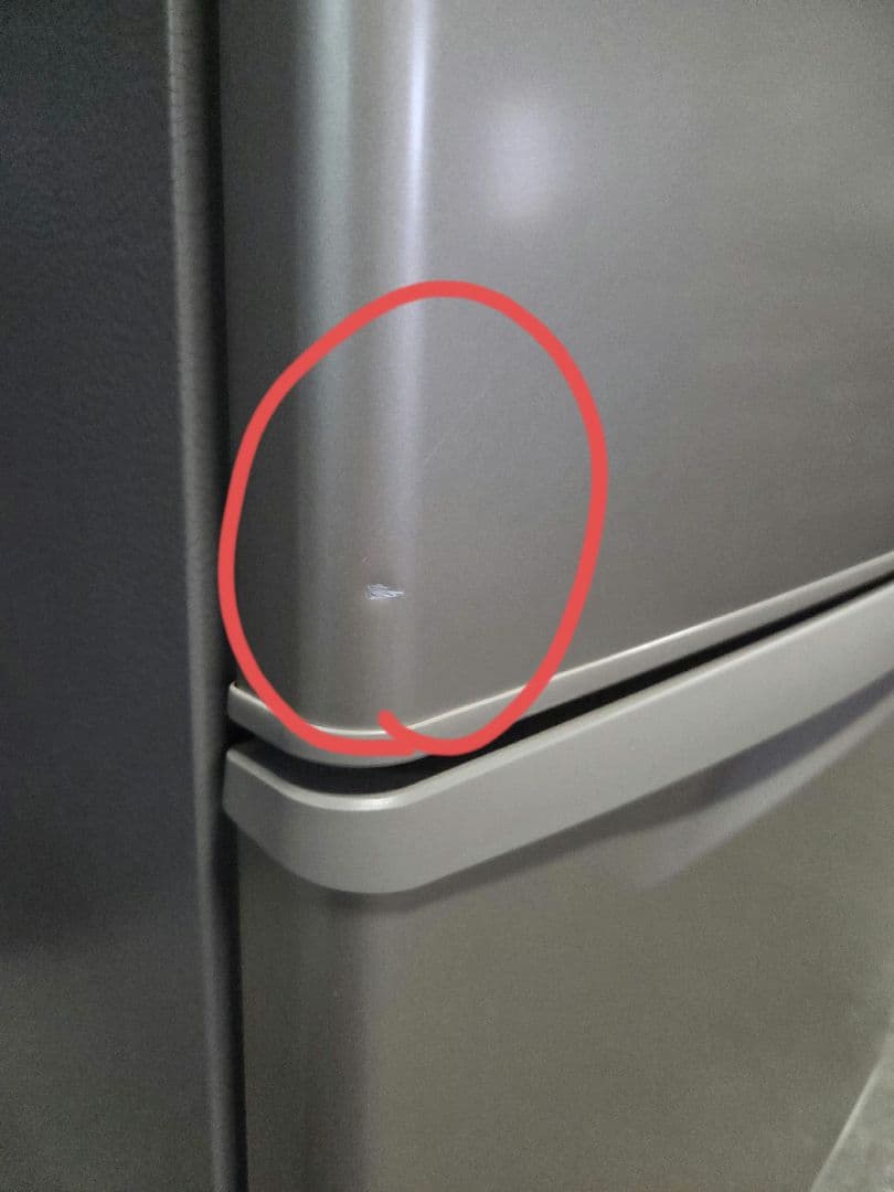 110505 Panasonic ノンフロン冷凍冷蔵庫 NR-C373C-N