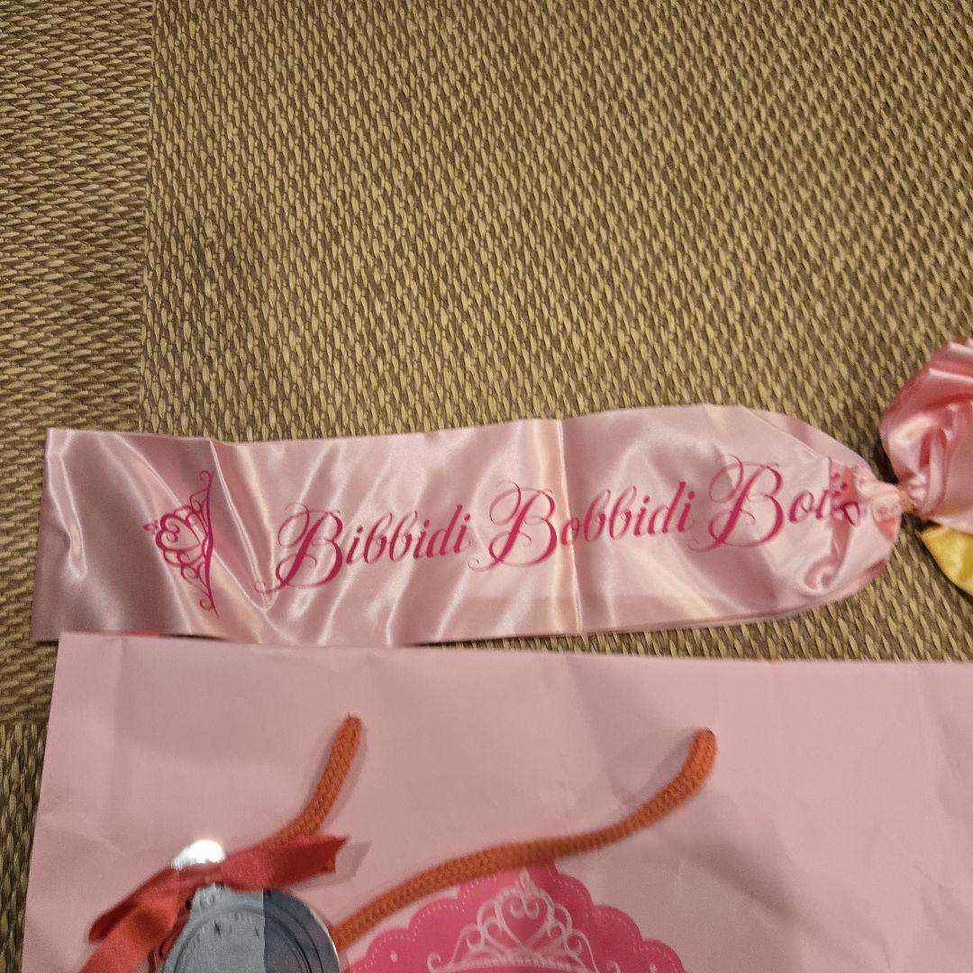 ビビディバビディブティックドレス一式　110〜　ベル