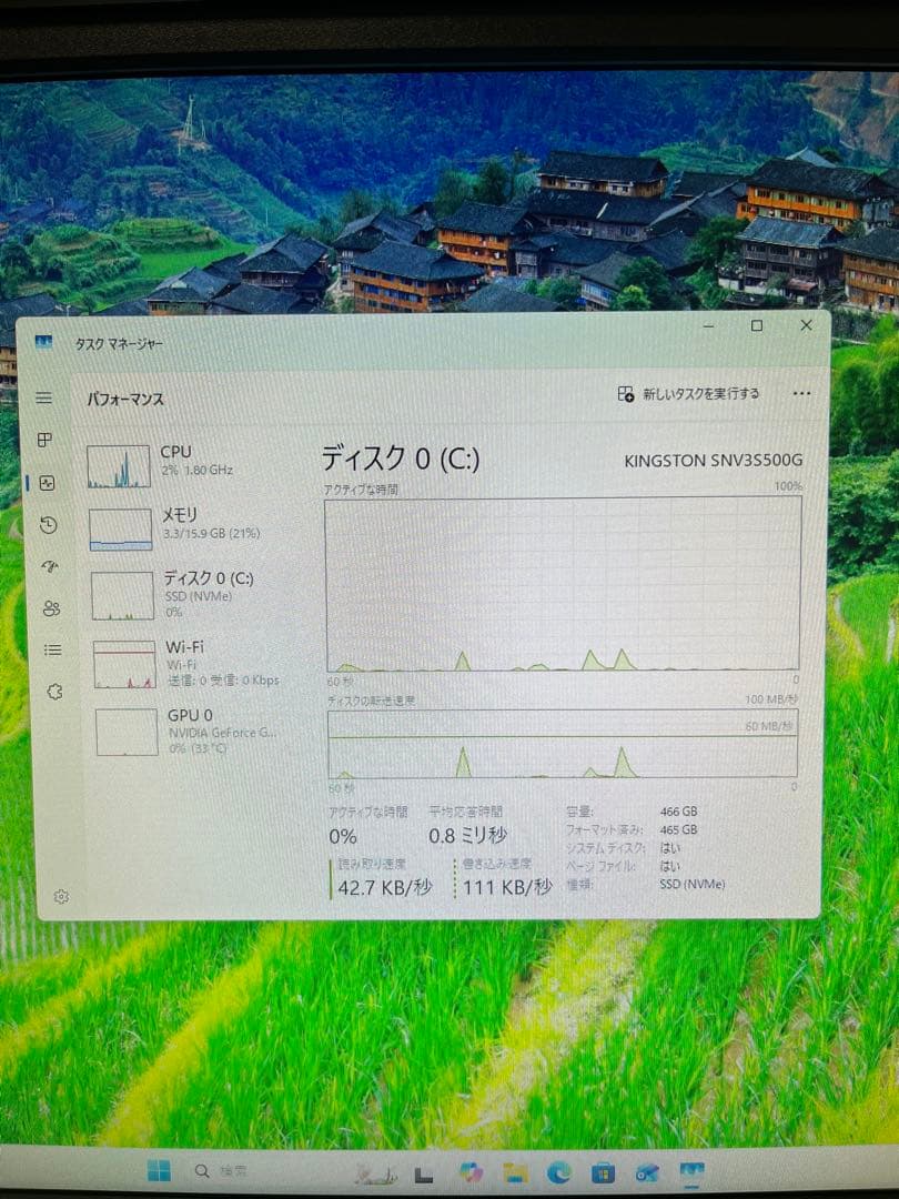 自作PC／ゲーミング／Core i7 ／GTX1060
