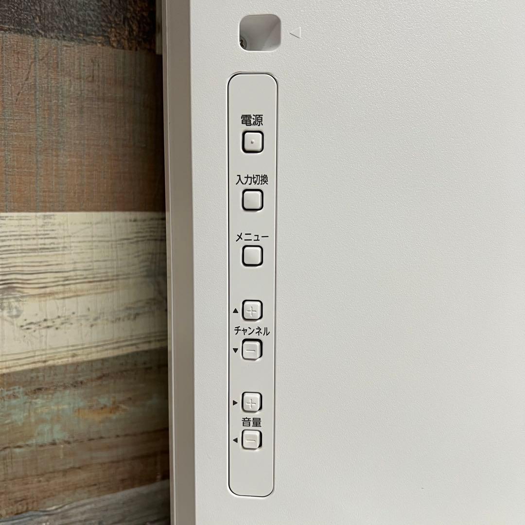 かよちゃんさん専用フナイ32V型地デジ・BS・CSWチューナ録画機能内蔵液晶