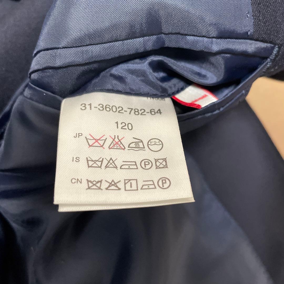 【美品】miki house フォーマルスーツ 120