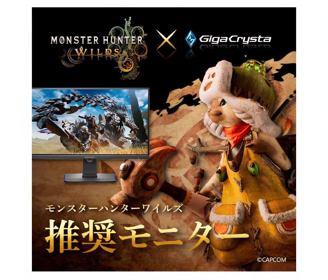 【おまけ付き】アイ・オー・データ IODATA ゲーミングモニター 27インチ