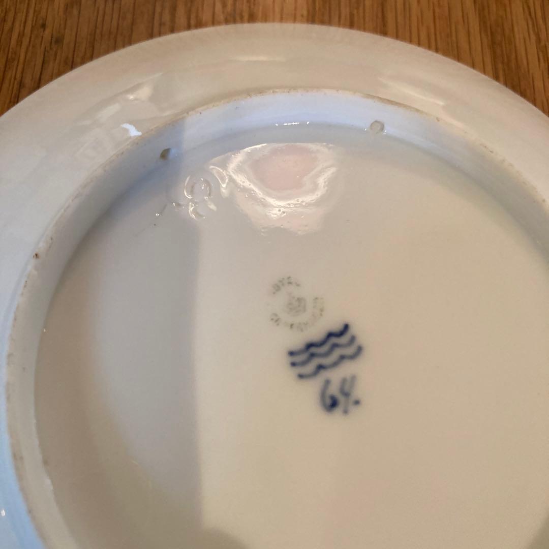 北欧ヴィンテージ　ロイヤルコペンハーゲン　記念プレート　1898年イヤープレート