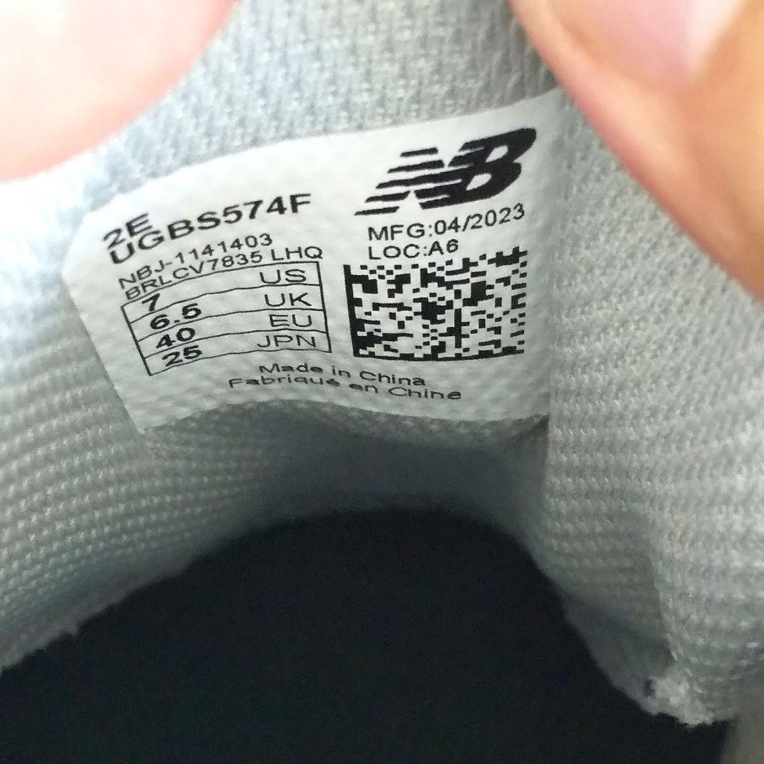 ニューバランス ゴルフシューズ BOA スパイクレス ホワイト 25cm