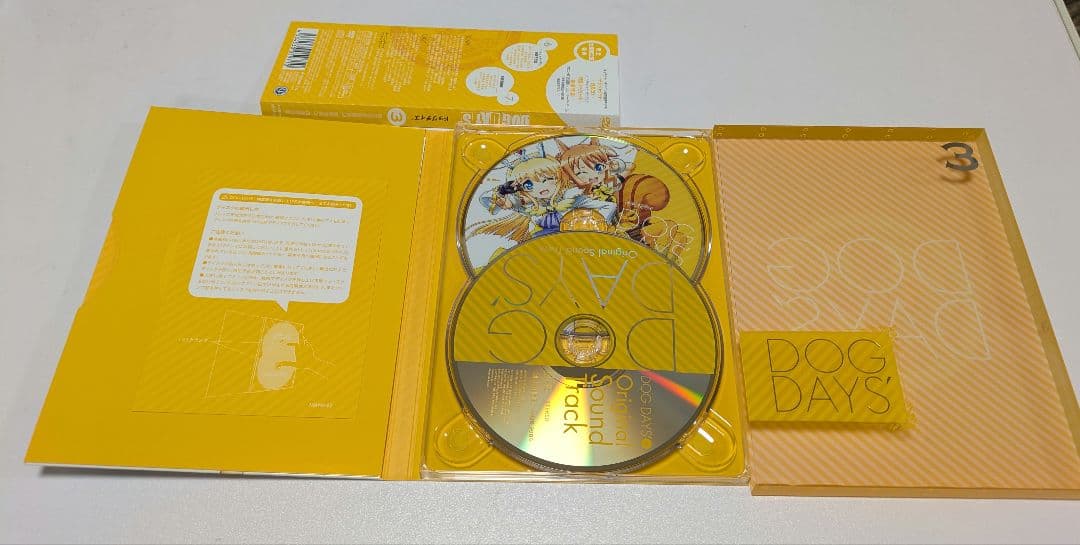 DOG DAYS 完全生産限定版　DVD　盤面　美品　アニメ　ドッグデイズ　特典