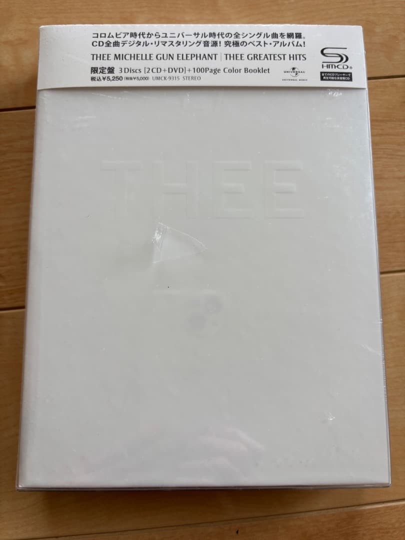 ミュージック THEE MICHELLE GUN ELEPHANT THEE GREATEST