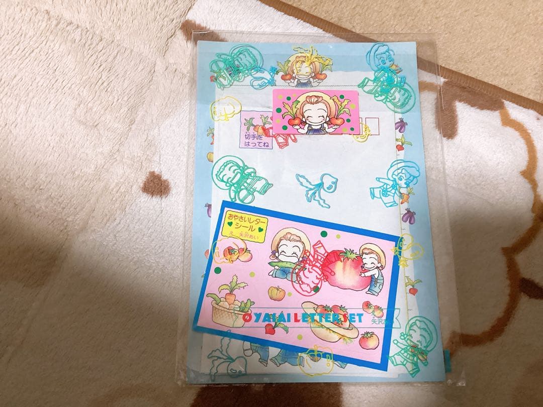 少女漫画 「りぼん」 1991年9月号 矢沢あい❤︎天使なんかじゃない❤︎ 第1回