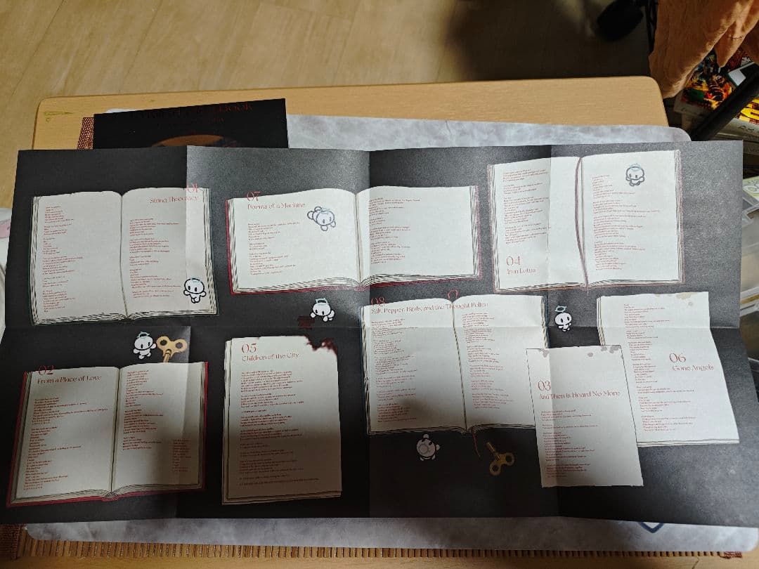 to kill a living book レコード　カセットテープ　CD