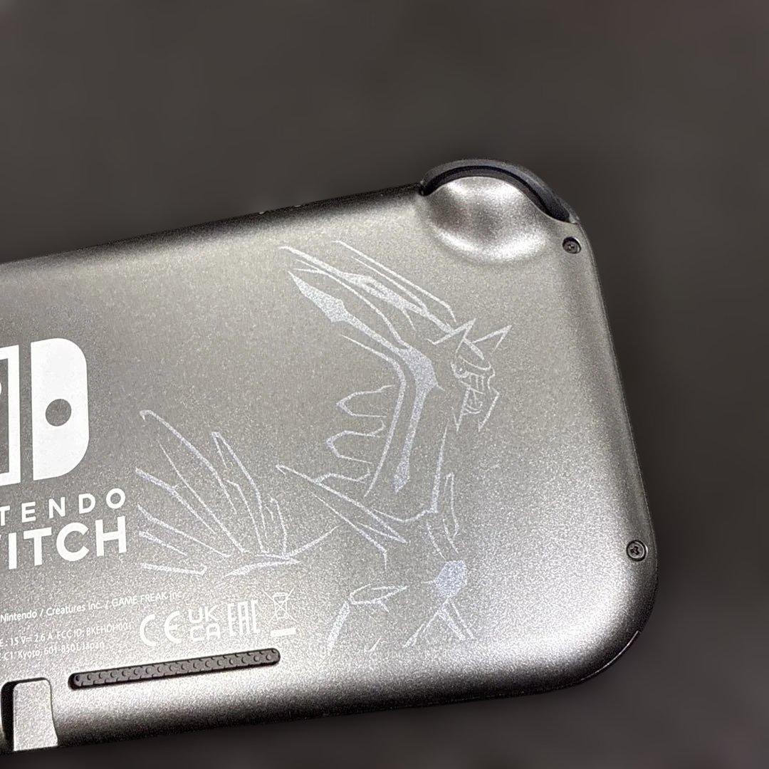 Nintendo Switch Lite ダイアガパルキア