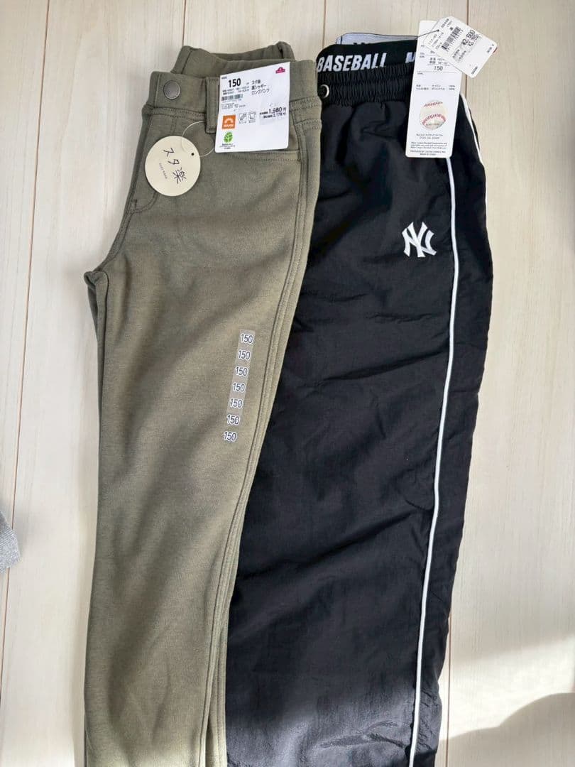 ちか！！！　女の子　150　まとめ売り