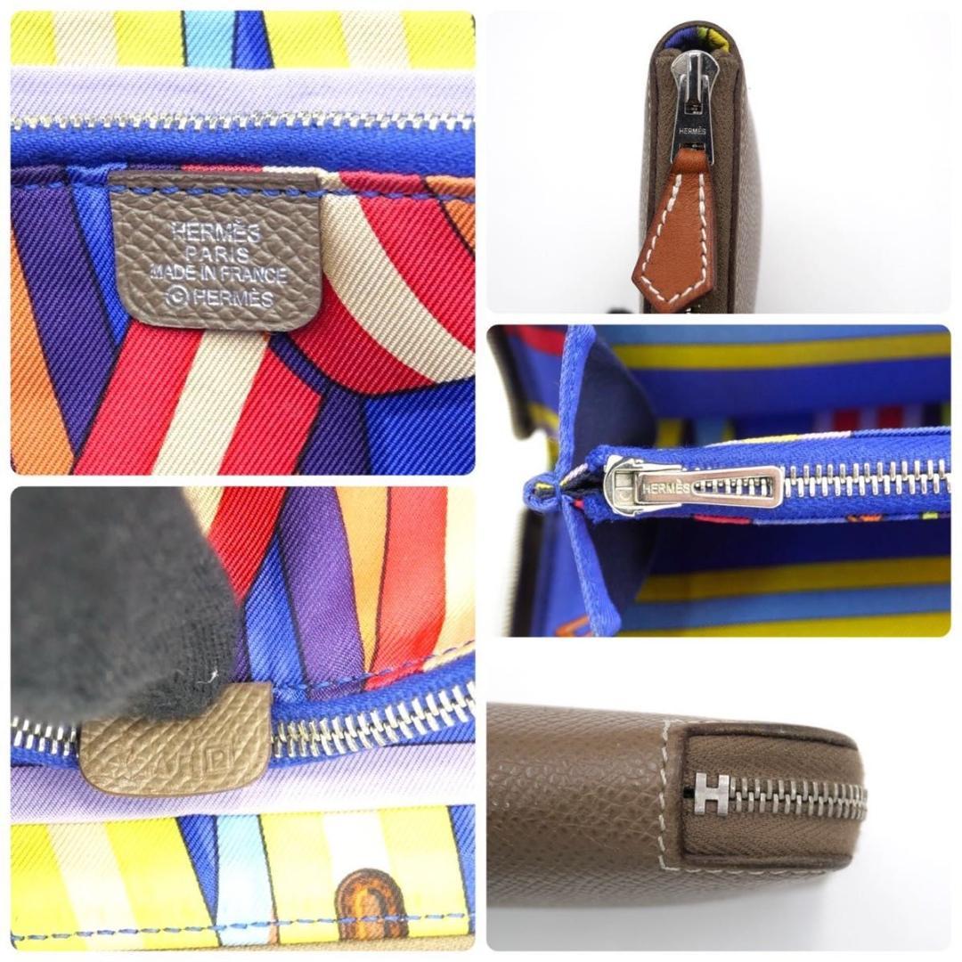 エルメス アザップ シルクイン ロング ヴォーエプソン エトゥープ 長財布