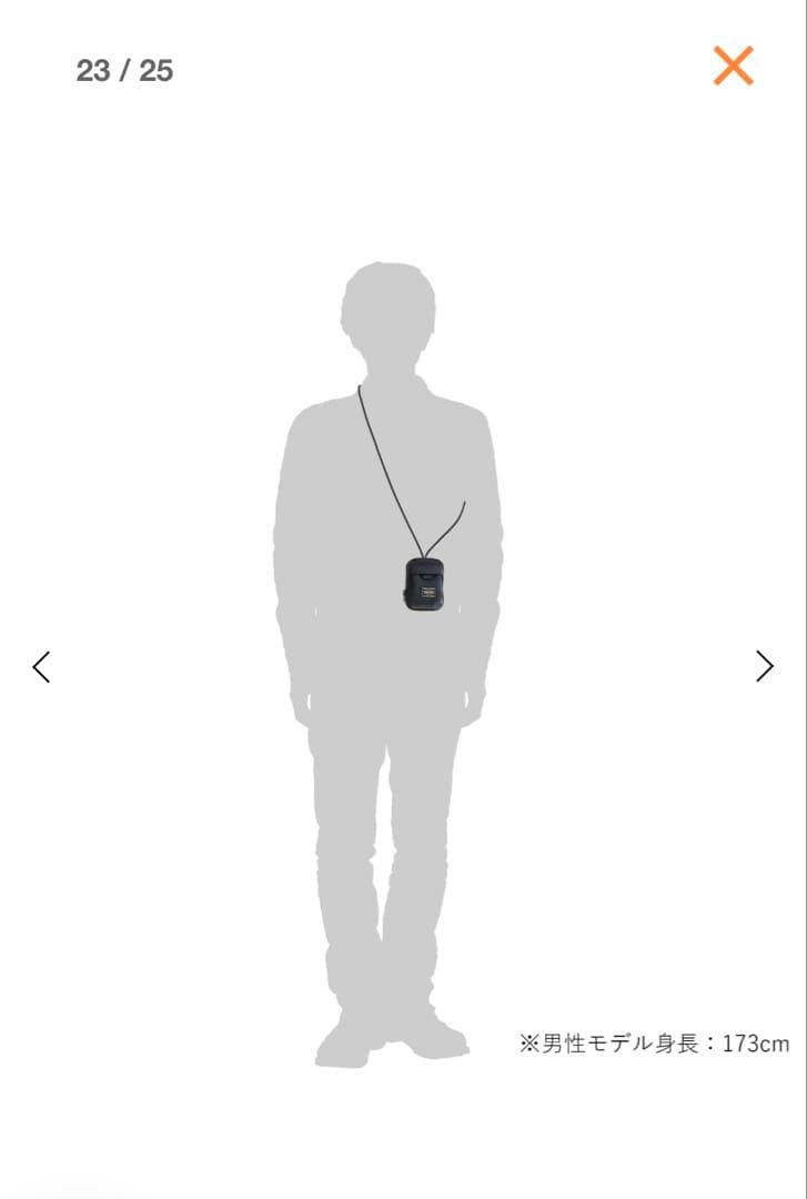 小物 PORTER / BLOCK KEY PACK WOODLAND CAMO