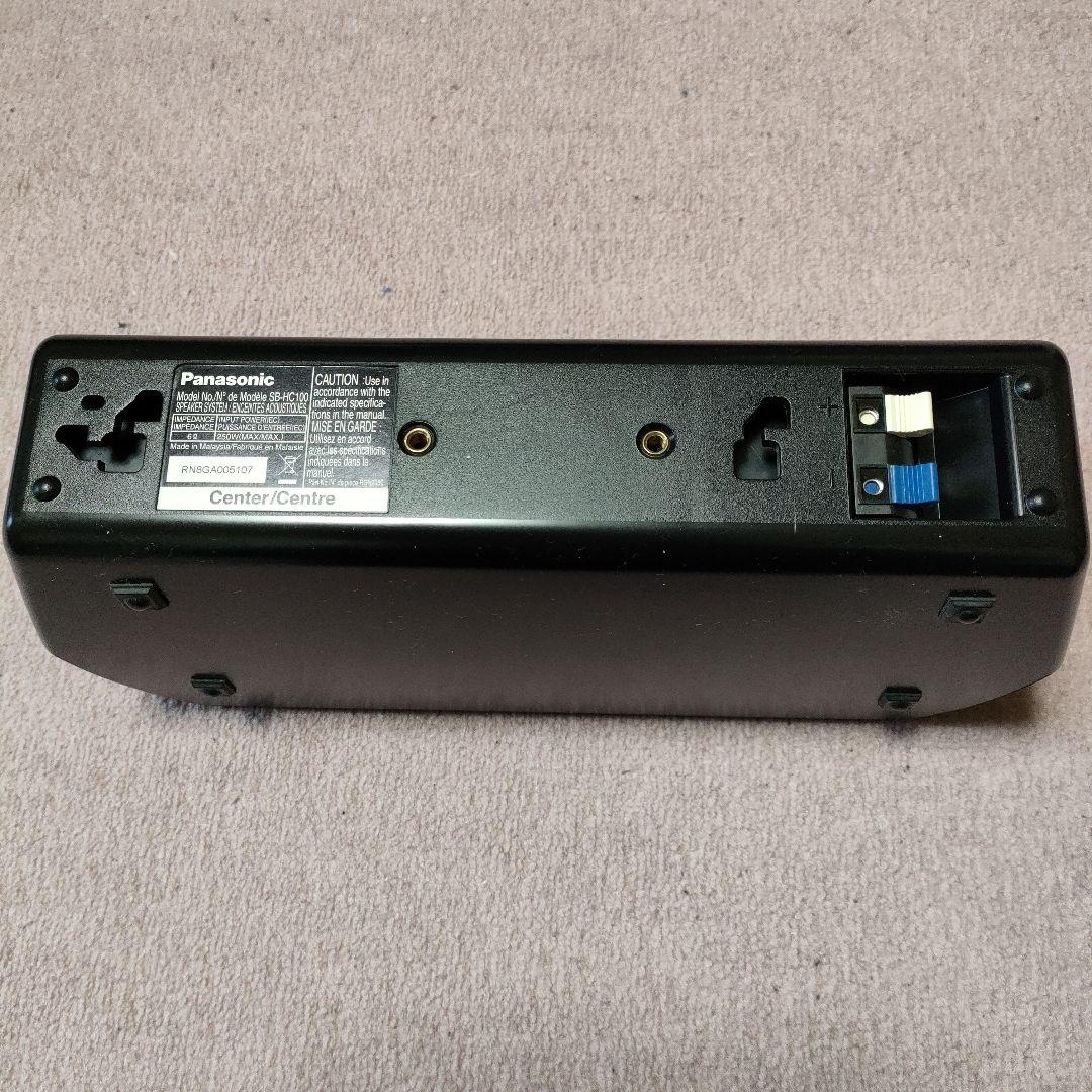 パナソニックPanasonic ホームシアター　サラウンドシステムスピーカー4本