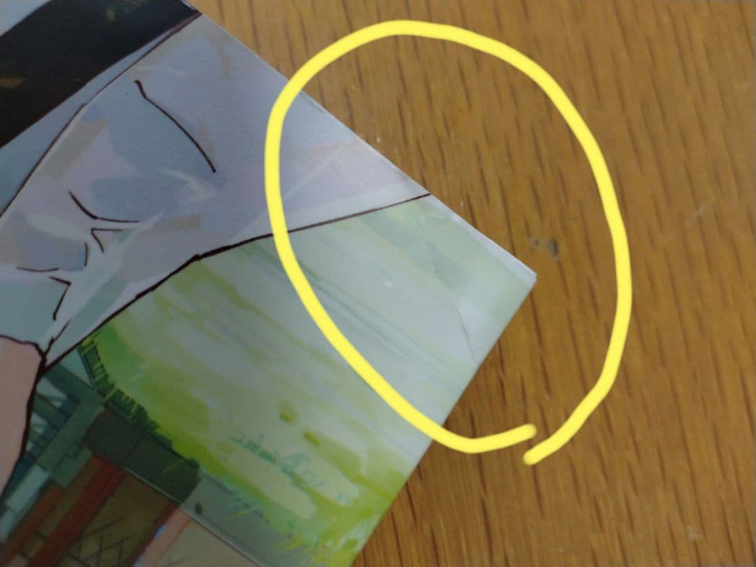 リエゾン　こどものこころ診療所　1巻〜20巻