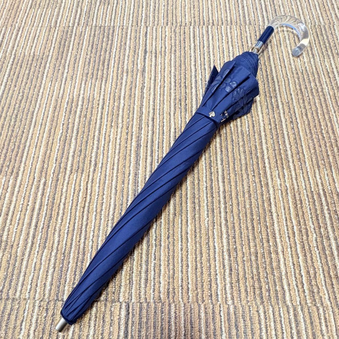 kate spade ケイトスペード　晴雨兼用小傘　UV ネイビー　金ロゴ