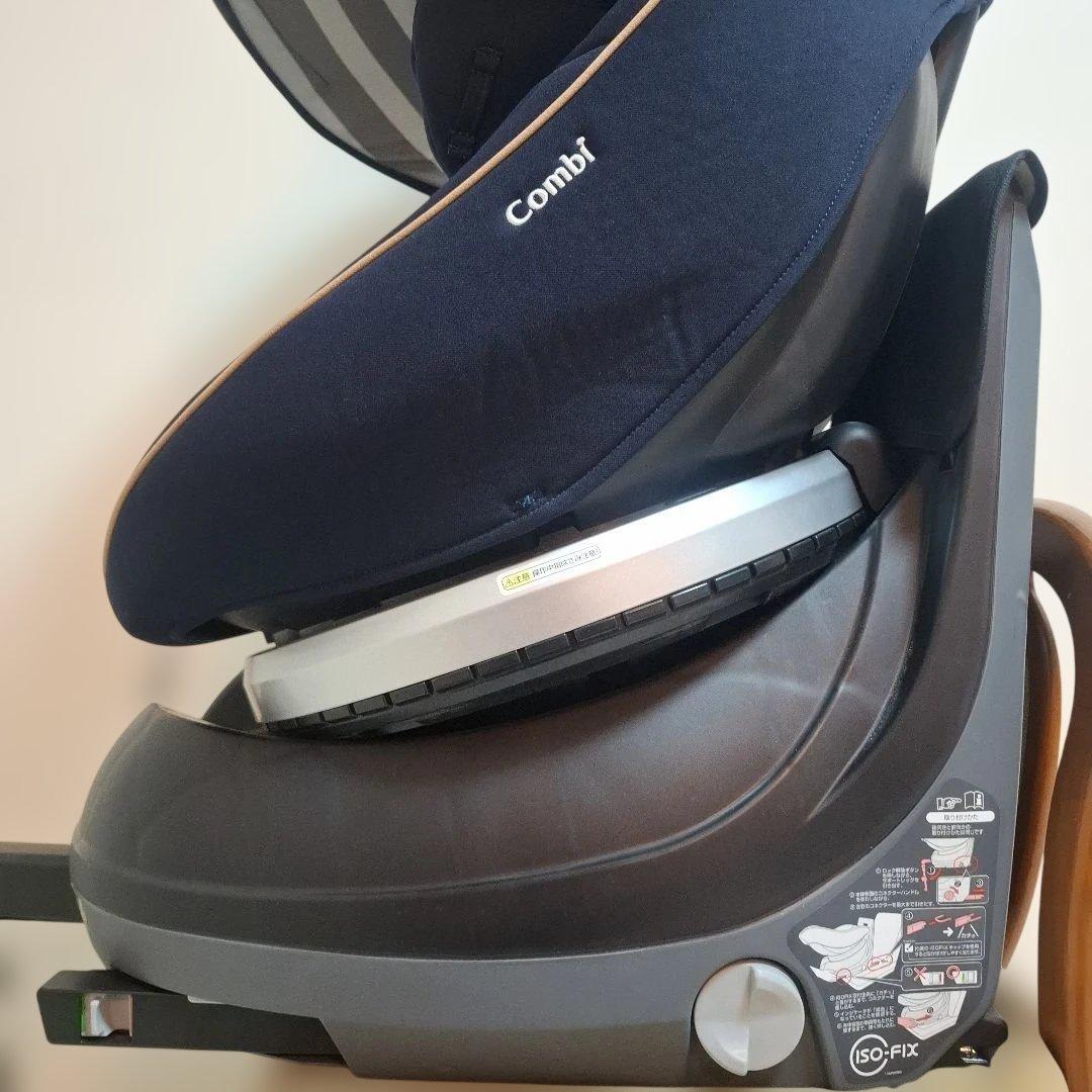 【極美品】combi クルムーヴスマート エッグショック ISOFIX