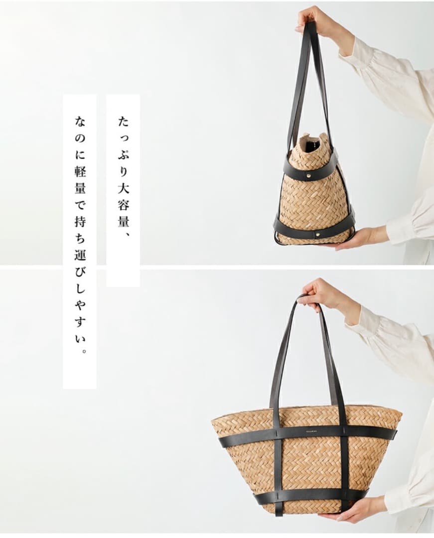 【新品✨】完売品　VIOLAd'ORO ヴィオラドーロ　トートバッグ　カゴバッグ