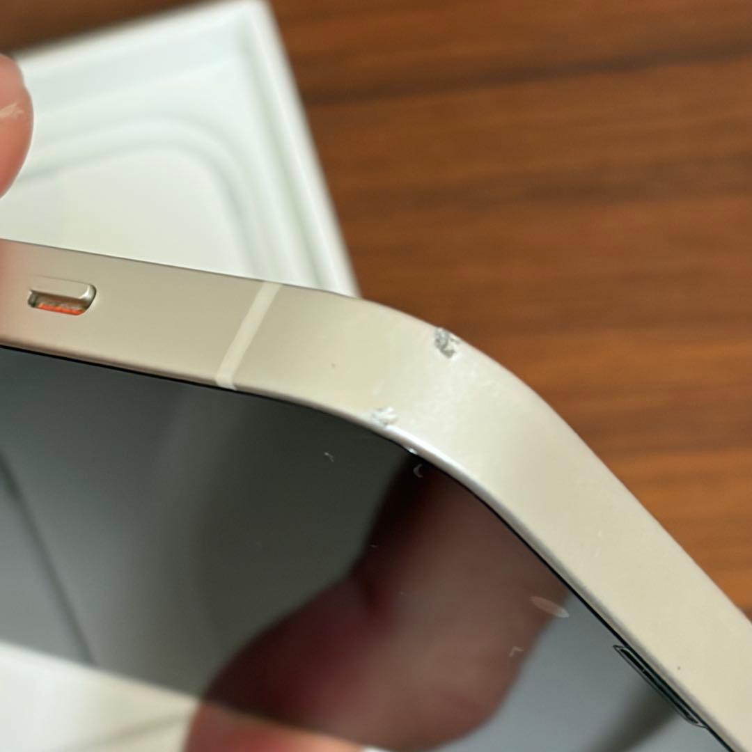 iPhone13 256gb simフリー　スターライト