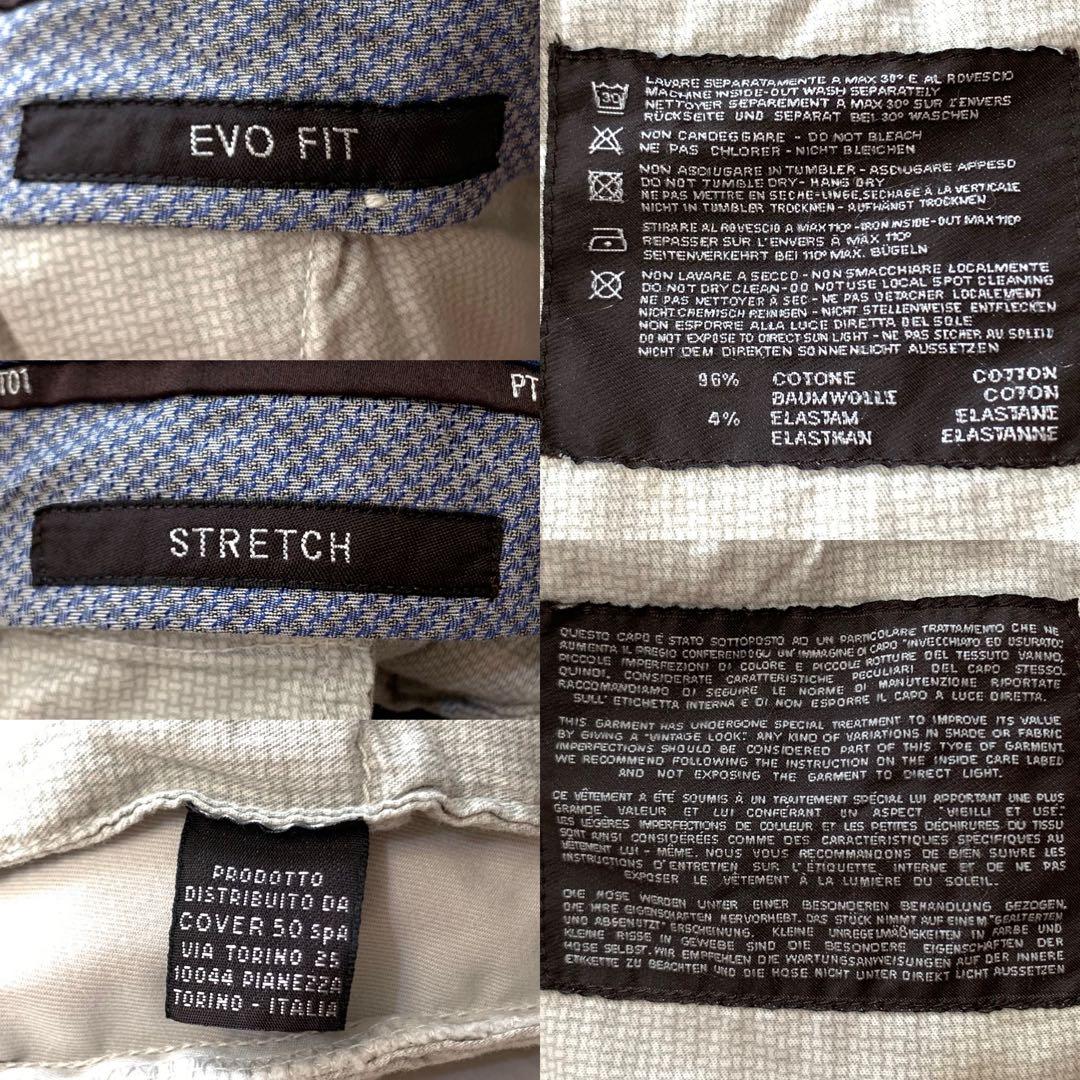 美品 PT01 44 ルーマニア製 定価¥45,000程